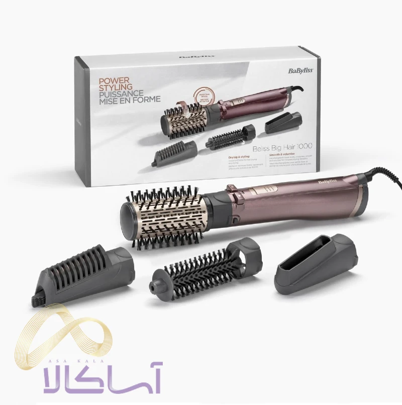 سشوار چرخشی برس‌دار بابیلیس مدل 964